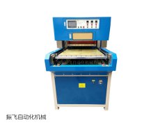 壓花機怎麽使用？