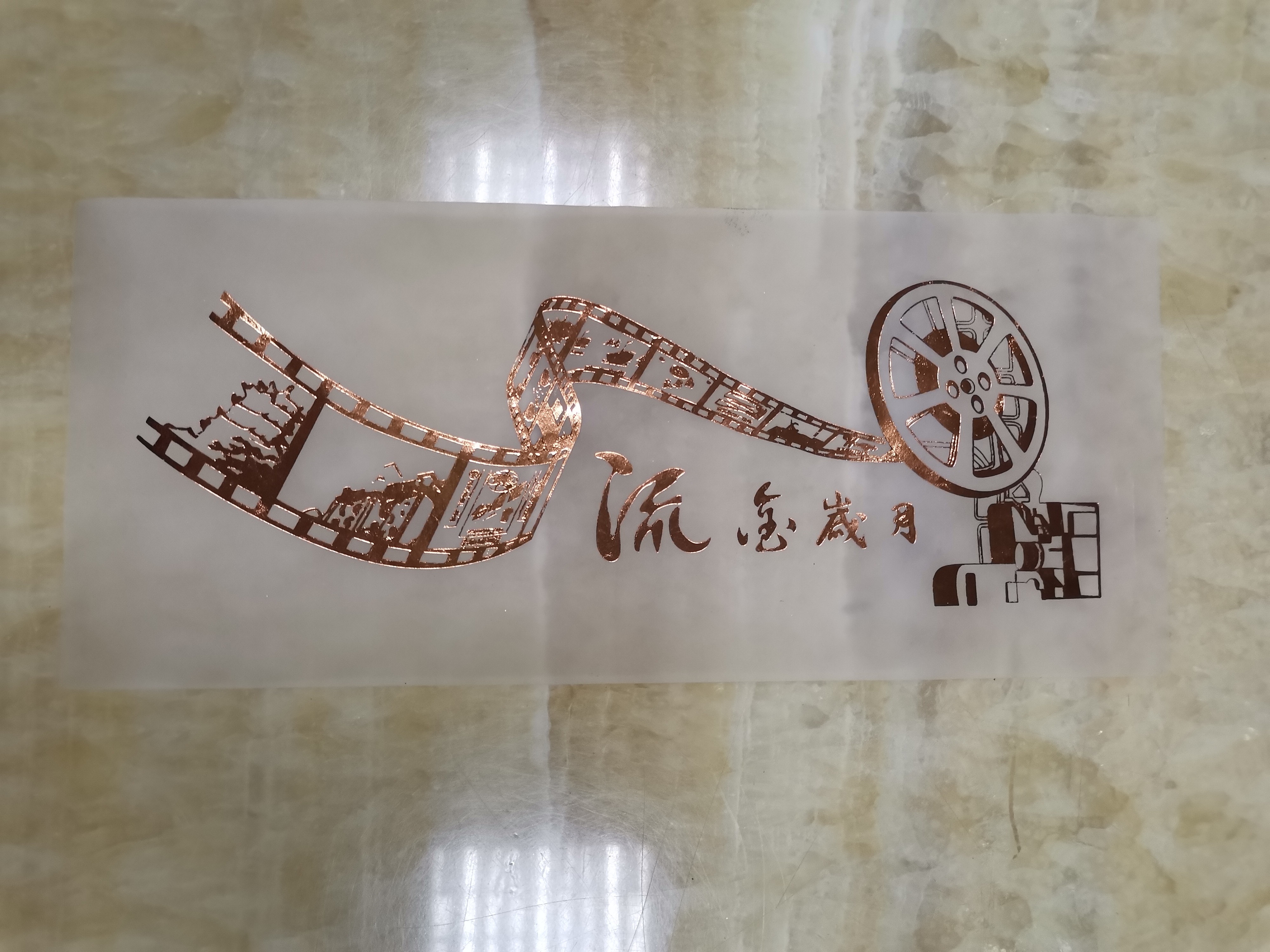 小型氣壓黄色网站免费看片