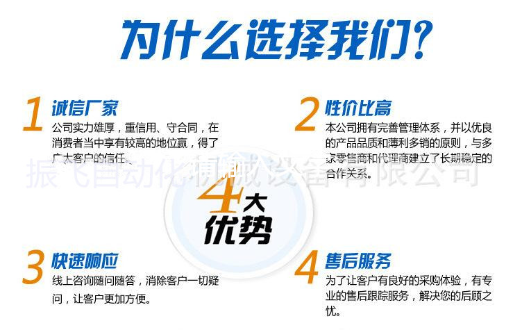牛皮紙黄色看片免费